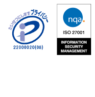 ISO27001 東京本社取得